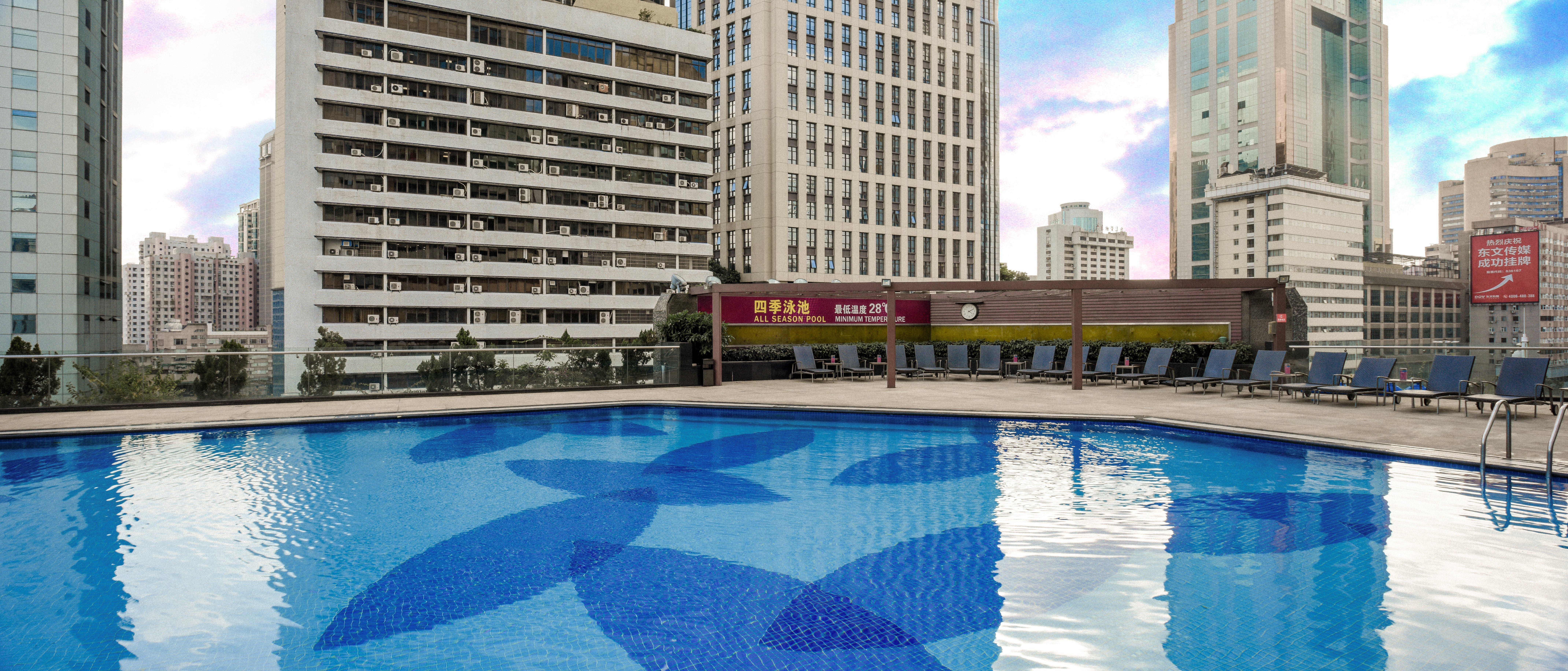 Crowne Plaza Guangzhou City Centre, An Ihg Hotel - Free Canton Fair Shuttle Bus And Registration Counter Bagian luar foto